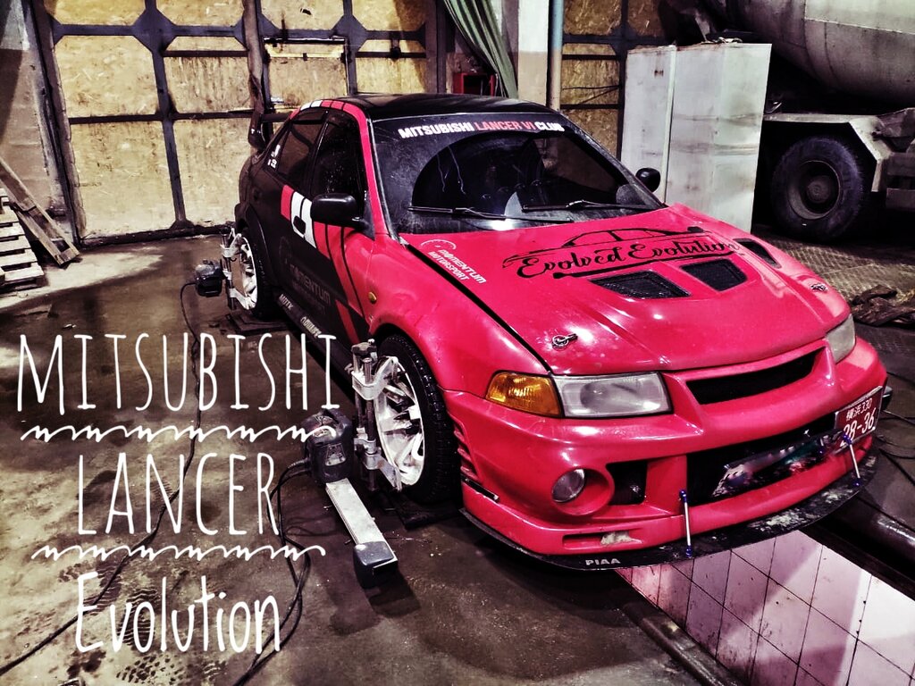Авто 24 химки