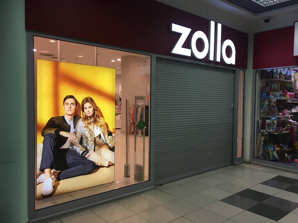 Магазин Zolla В Москве Рядом