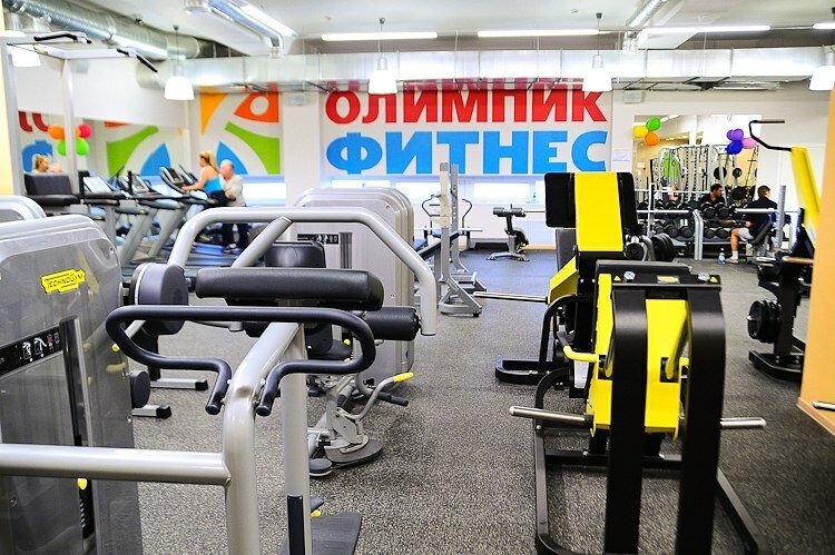 Олимпик Спорт Магазин Спортивных Товаров