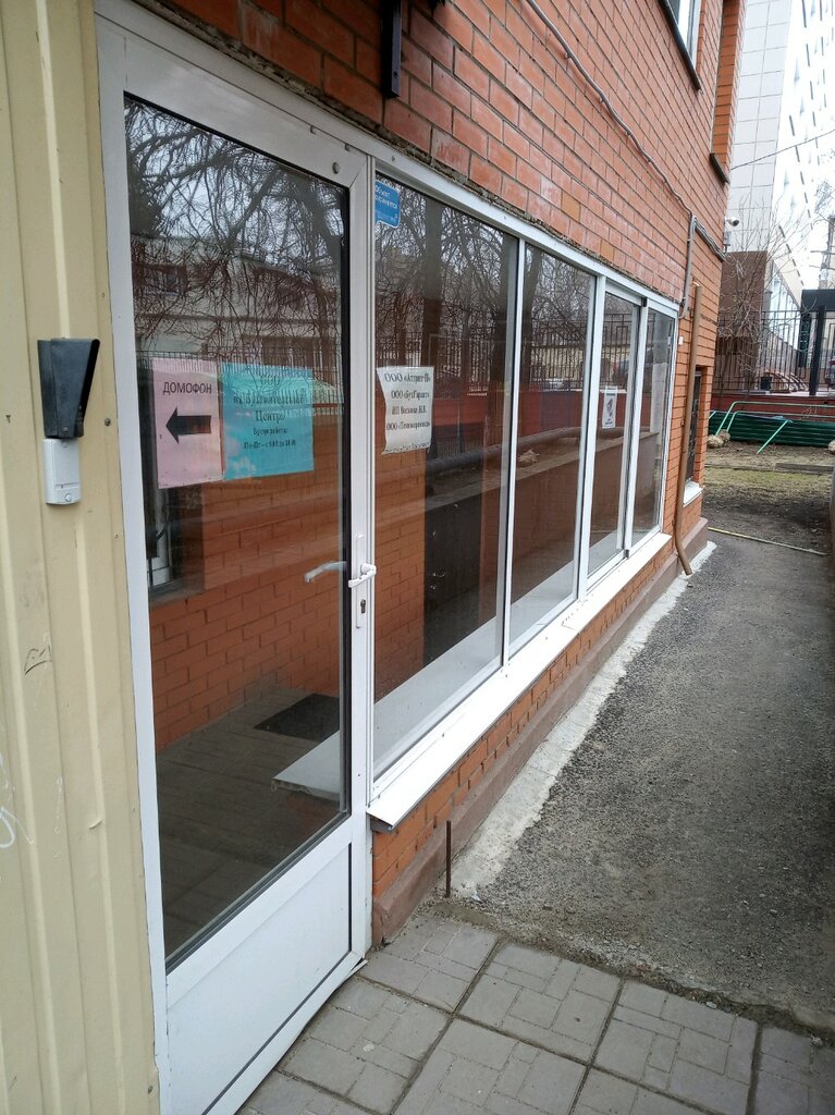 Industrial equipment Tekhnokeramika, Tula, photo