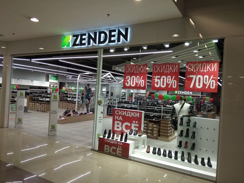 Магазин Обуви Zenden