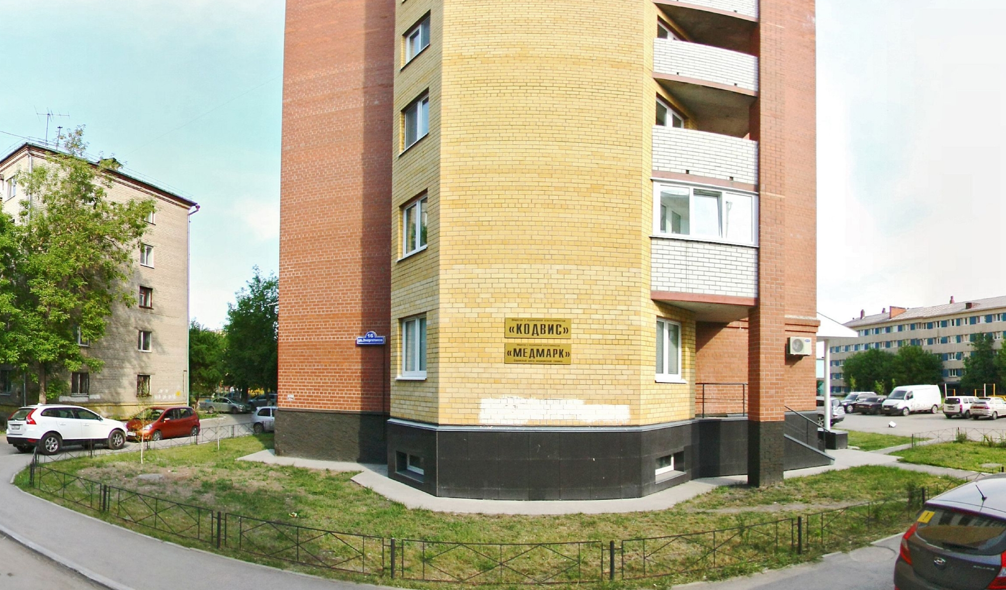 Фото Отель МиниГостини