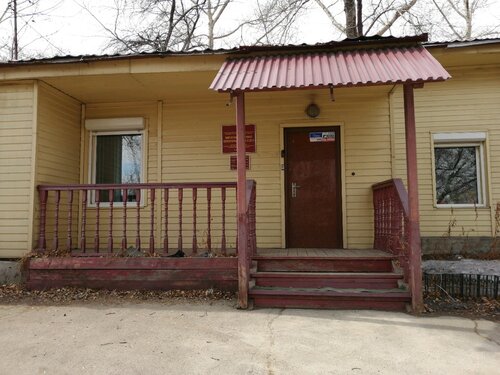 Восточно-Сибирский территориальный отдел Управления Роспотребнадзора по ...