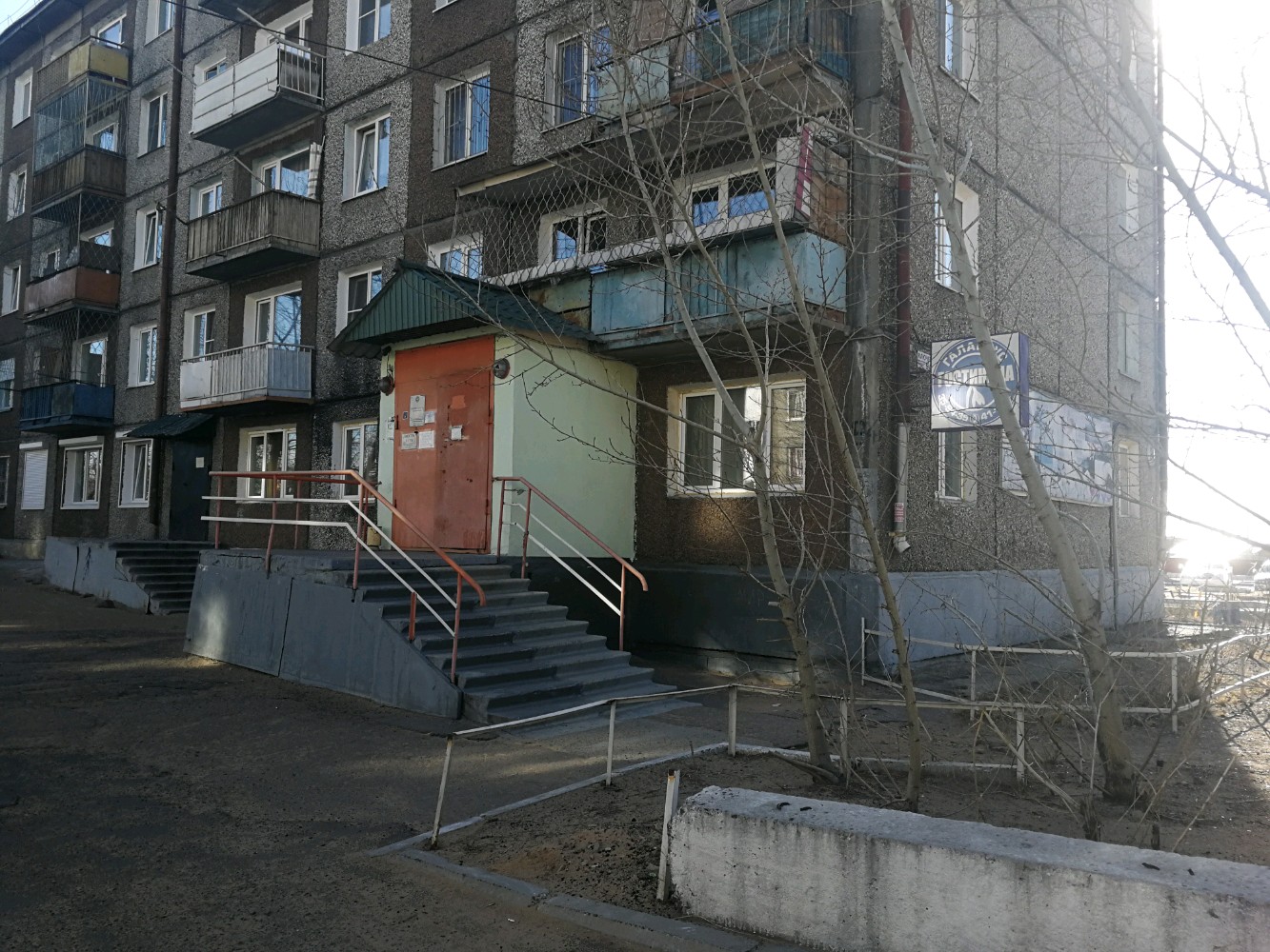 Фото Галантус