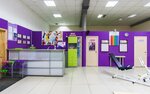 ФитКурс (Popova Street, 121), club de fitness