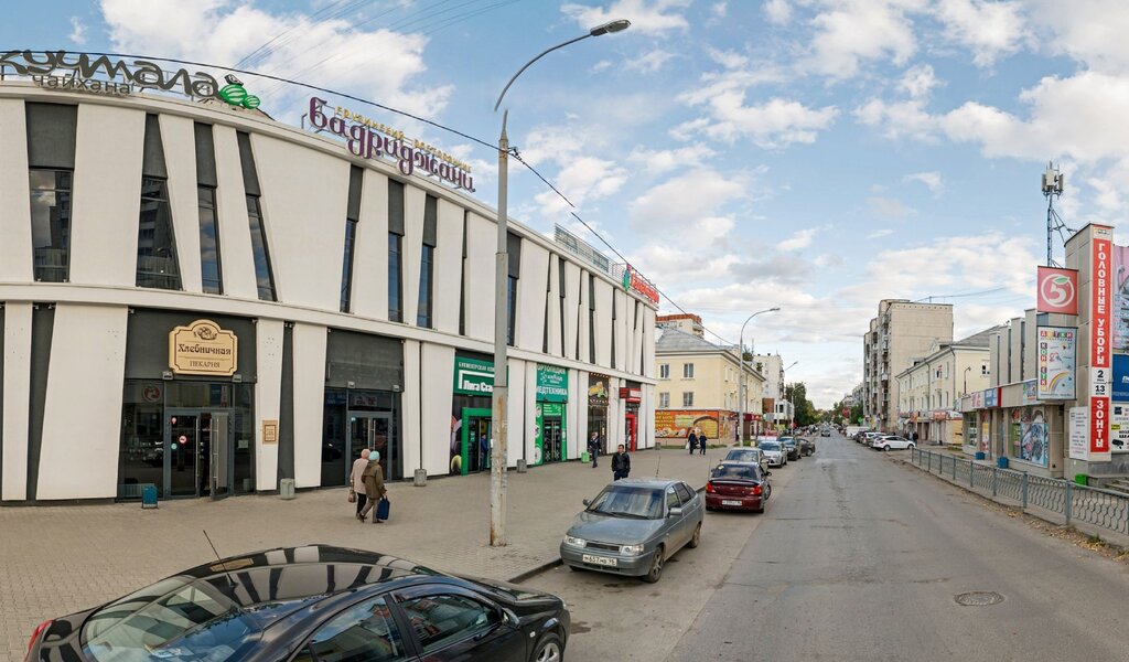 Bookmakers Liga Stavok, Yekaterinburg, photo