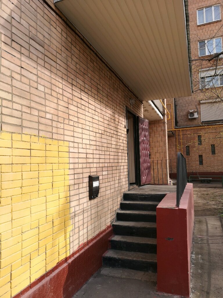 Продажа и аренда коммерческой недвижимости Сардоникс, Москва, фото