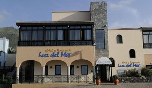 Гостиница Hotel Luz del Mar