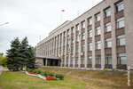 Administration of the city of Cherepovets (Stroiteley Street, 2), administración
