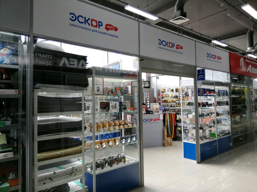 Эскор В Новосибирске Магазин