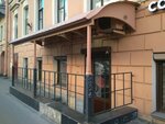Korica (Mokhovaya Street, 41), beauty salon