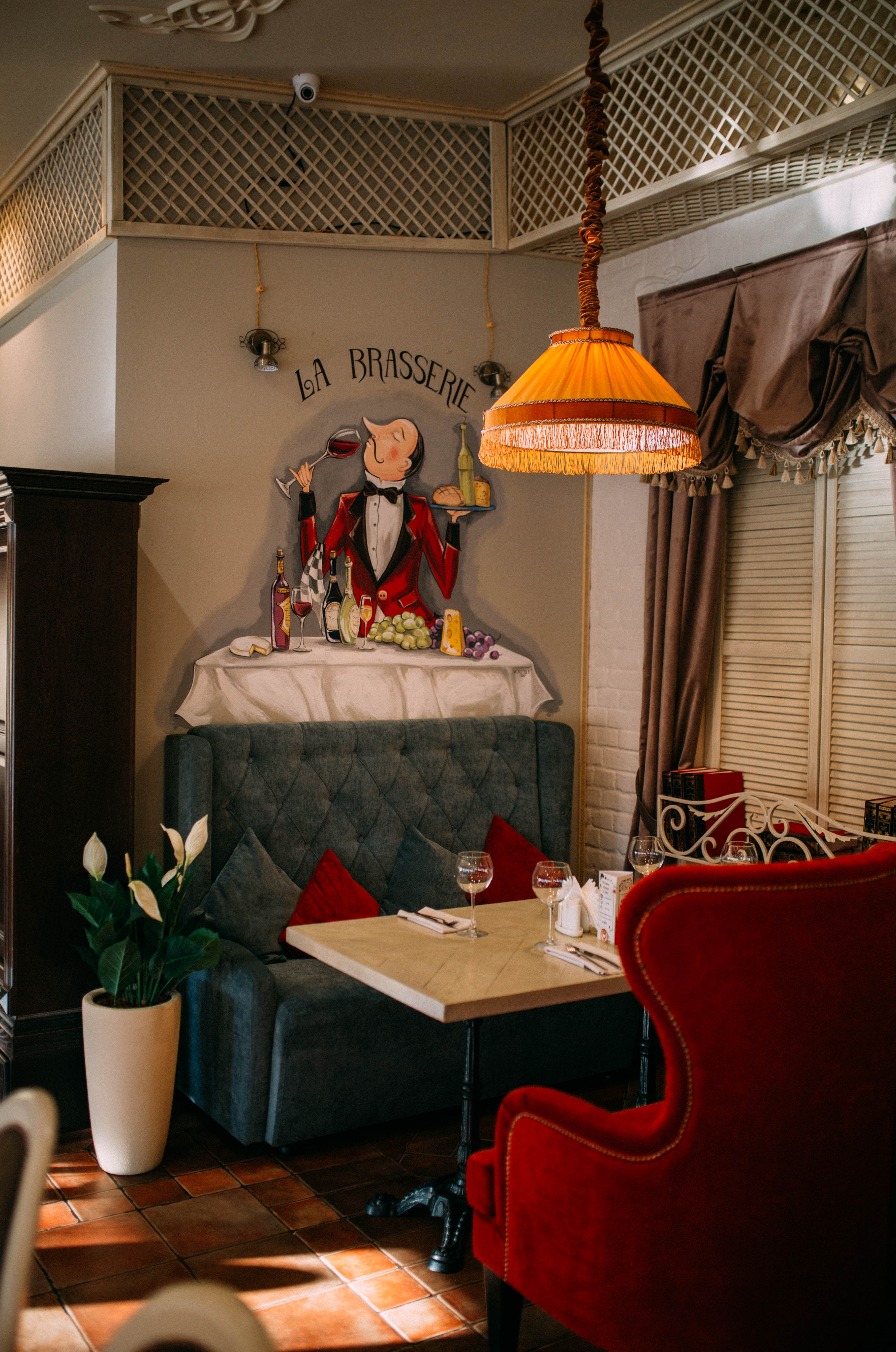 Фото Модерн