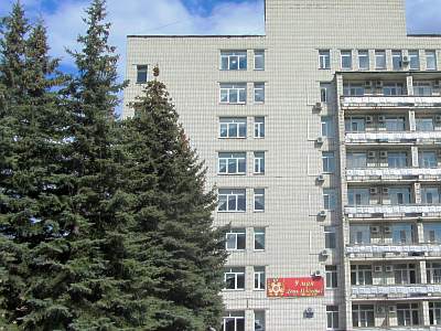 Фото Санаторий имени В. И. Ленина