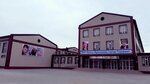 Центр образования (Чеченская Республика, Гудермес), гимназия в Гудермесе