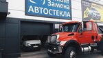 AG Experts (Mashinosroitelnaya Street, 76), auto glass