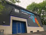 Delfin (Minsk, Kalinina Lane, 14) ، غسيل سيارة