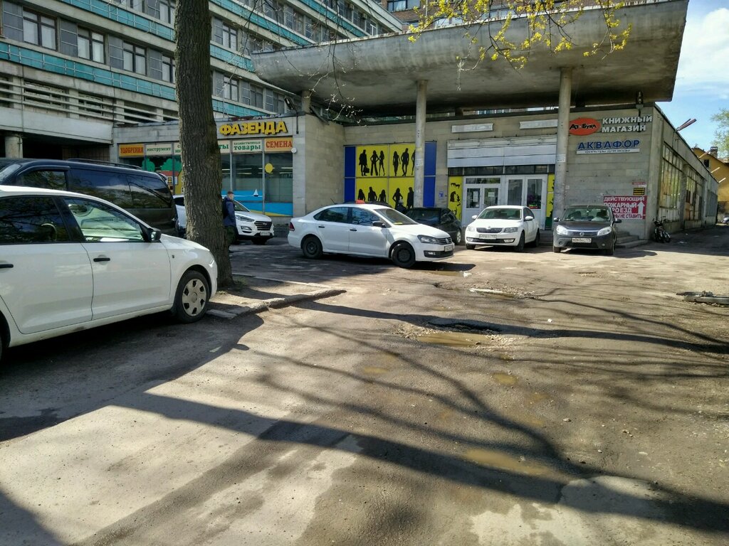 Автомобильная парковка Парковка, Санкт‑Петербург, фото