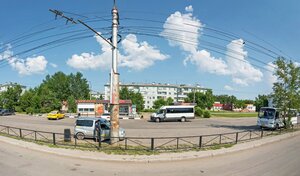 Адрес Телеателье