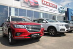 Фото 2 Haval