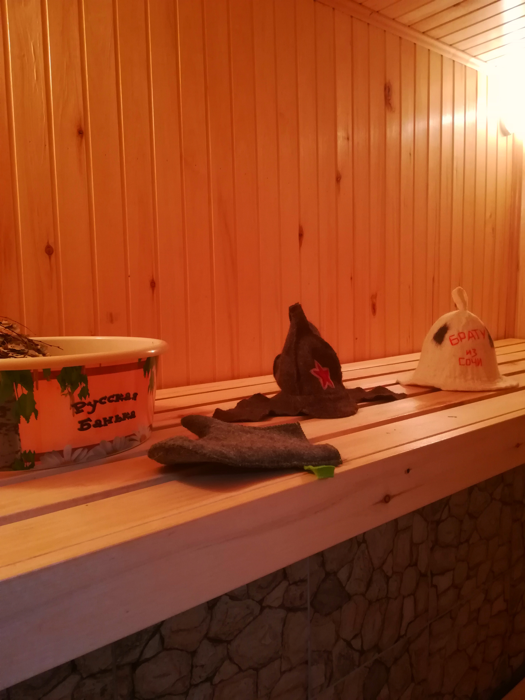 Фото Альпийский хуторок