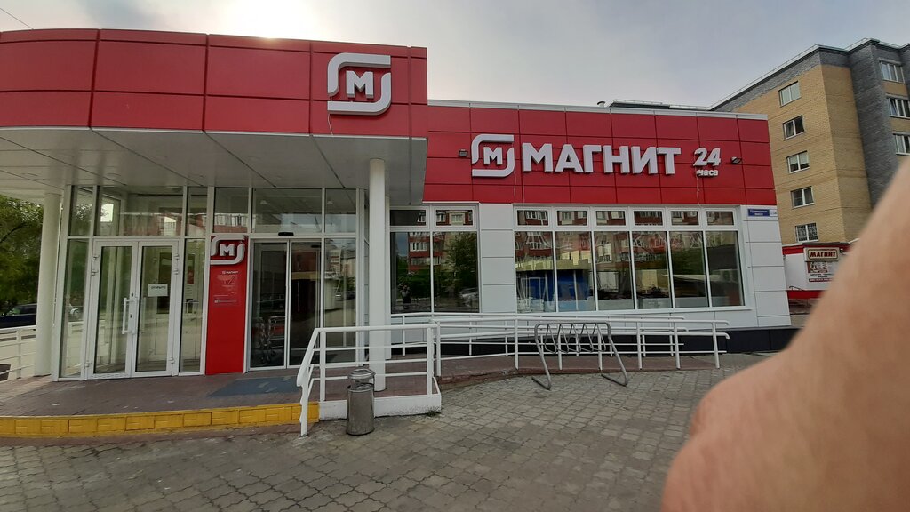 Коммунар Магазины 24 Часа