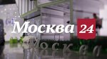 Москва 24 (ул. Правды, 24, стр. 2), редакция сми в Москве