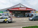 Колбасы (324th Strelkovoy Divizii Street, 22к1), butcher shop