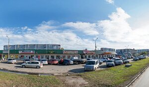 Адрес СотоMax
