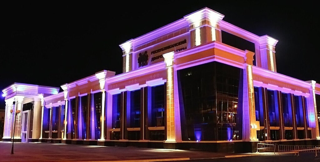 Филармония Мордовская государственная филармония, Республиканский дворец культуры, Саранск, фото