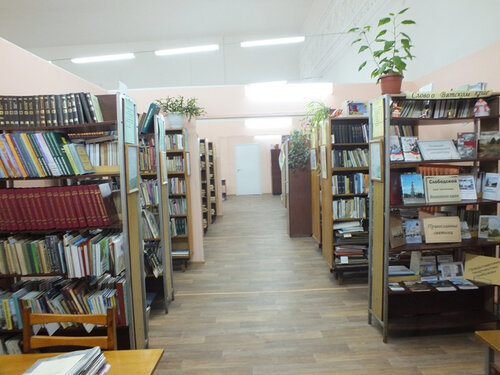 Библиотека МКУ Слободская городская библиотека им. А. С. Грина, Слободской, фото