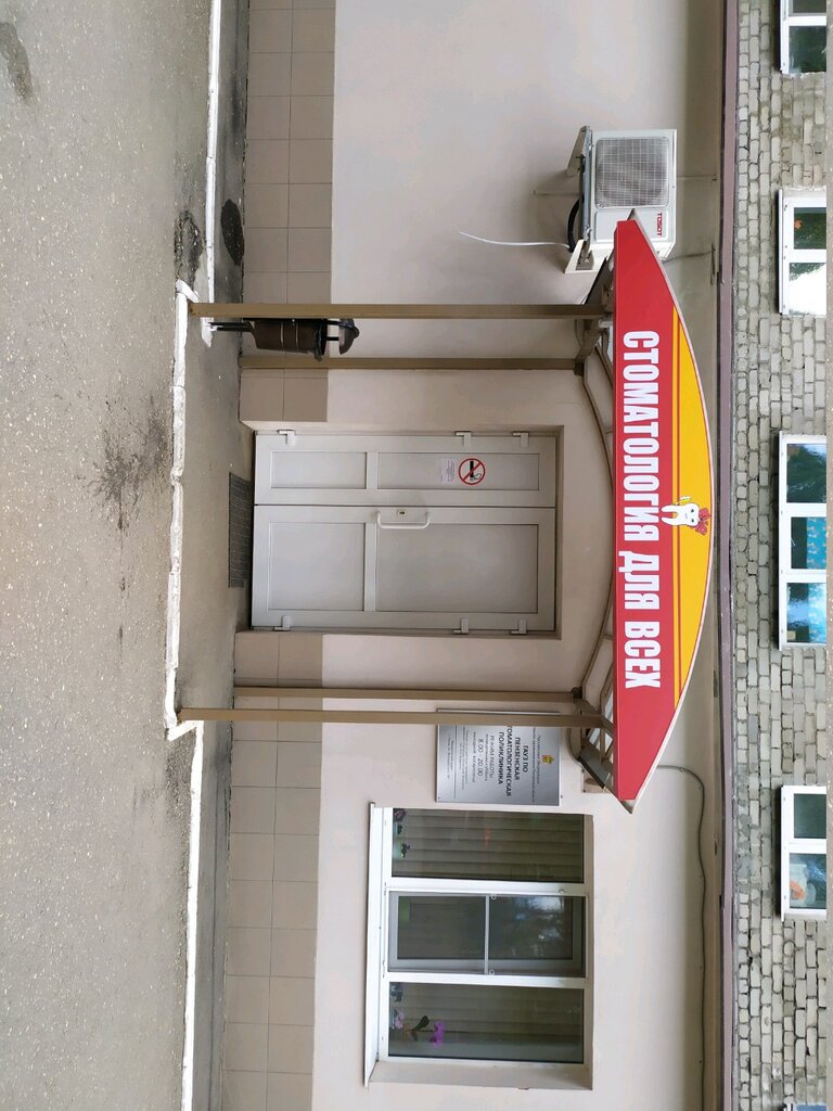 Мотор ойл пенза луначарского
