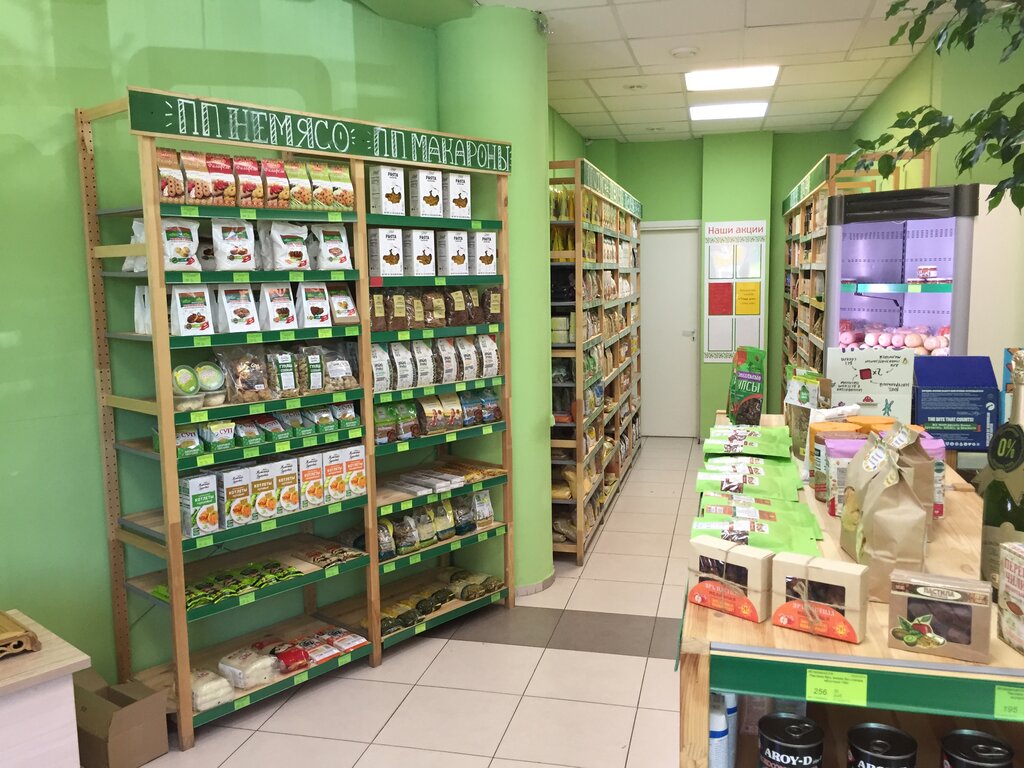 Сеть Магазинов Польза