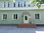 Администрация санатория Солотча (rayon Solotcha, Pochtovaya ulitsa, 4) ، شركة الإدارة