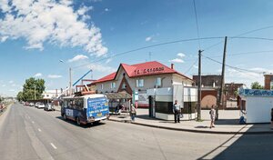 Адрес ICenter42