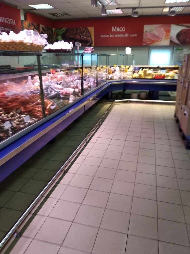 Магазин Соседи В Минске