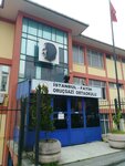 Oruçgazi Ortaokulu (İstanbul, Fatih, Atatürk Blv., 3), ortaokul  Fatih'ten