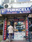 Turkcell Call Shop (İstanbul, Fatih, Aksaray Mah., Abdüllatif Paşa Sok., 3), operador de telefonía móvil