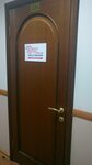 Shkola vyazaniya Polli (Nekrasova Street, 44), courses and master classes