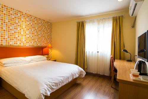 Фото Home Inn Nanchang Beijing West Road