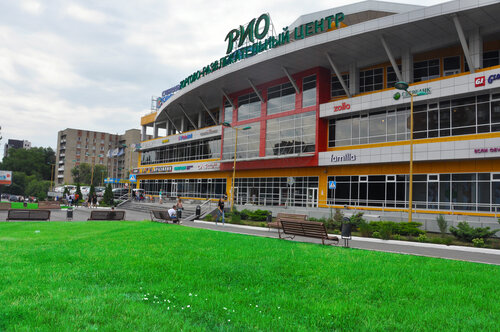 Торговый центр РИО, Ростов‑на‑Дону, фото
