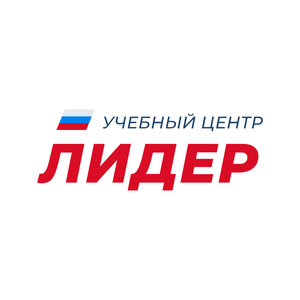 Логотип автошколы «Лидер»