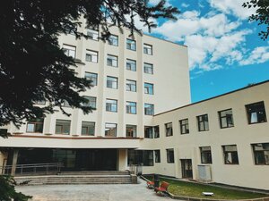 Амакс Курорт Новая Истра