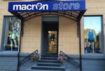 Macron Store (Rizhskiy Avenue, 14), sportswear and shoes
