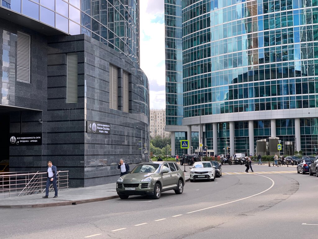 Management company Moscow-City.Online, Moscow, photo