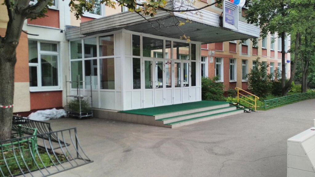 Школа 375 москва гольяново старые