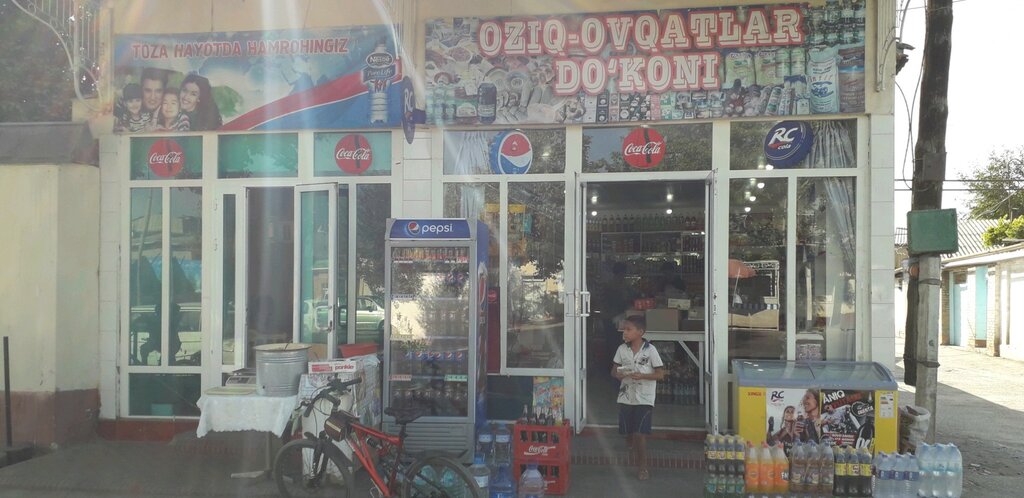 Convenience store Ozyq-ovqatlar do'koni, Margilan, photo
