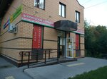 Белорусские колбасы (Galkina Street, 37А), tienda de carnes, embutidos