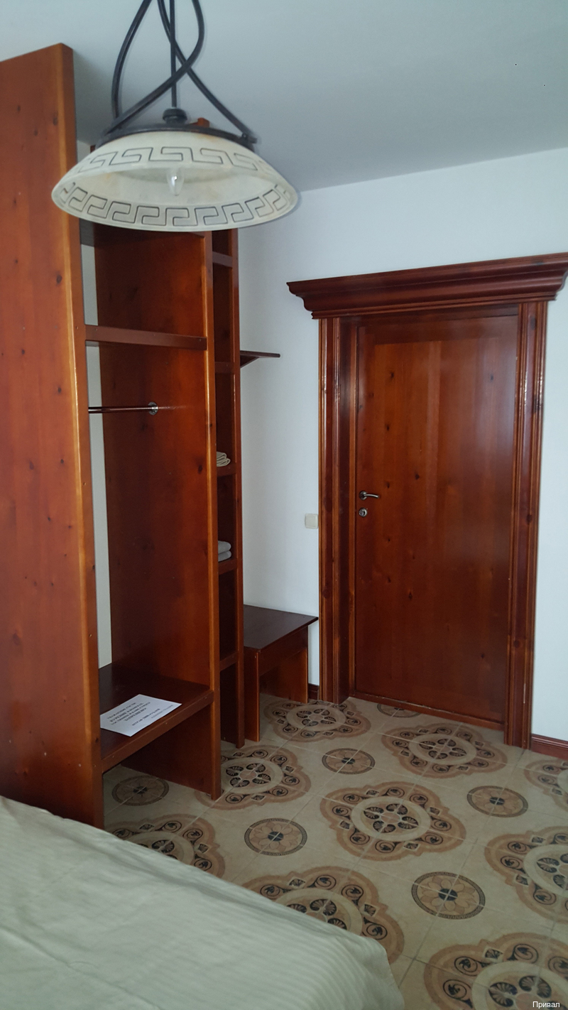 Фото Привал