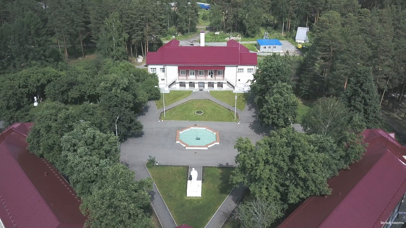 Фото Белый камень