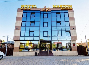 Фото Мартон Победа